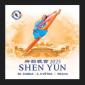 Shen Yun