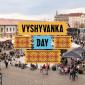 Vyshyvanka Day